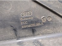 8W0825219A Защита днища, запаски, КПП, подвески Audi A4 (B9) 2015-2020 8833962 #3