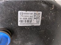  Цилиндр тормозной главный Peugeot Boxer 2014- 8834497 #2