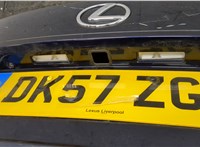 8494553010 Кнопка открывания багажника Lexus IS 2005-2013 10975466 #6