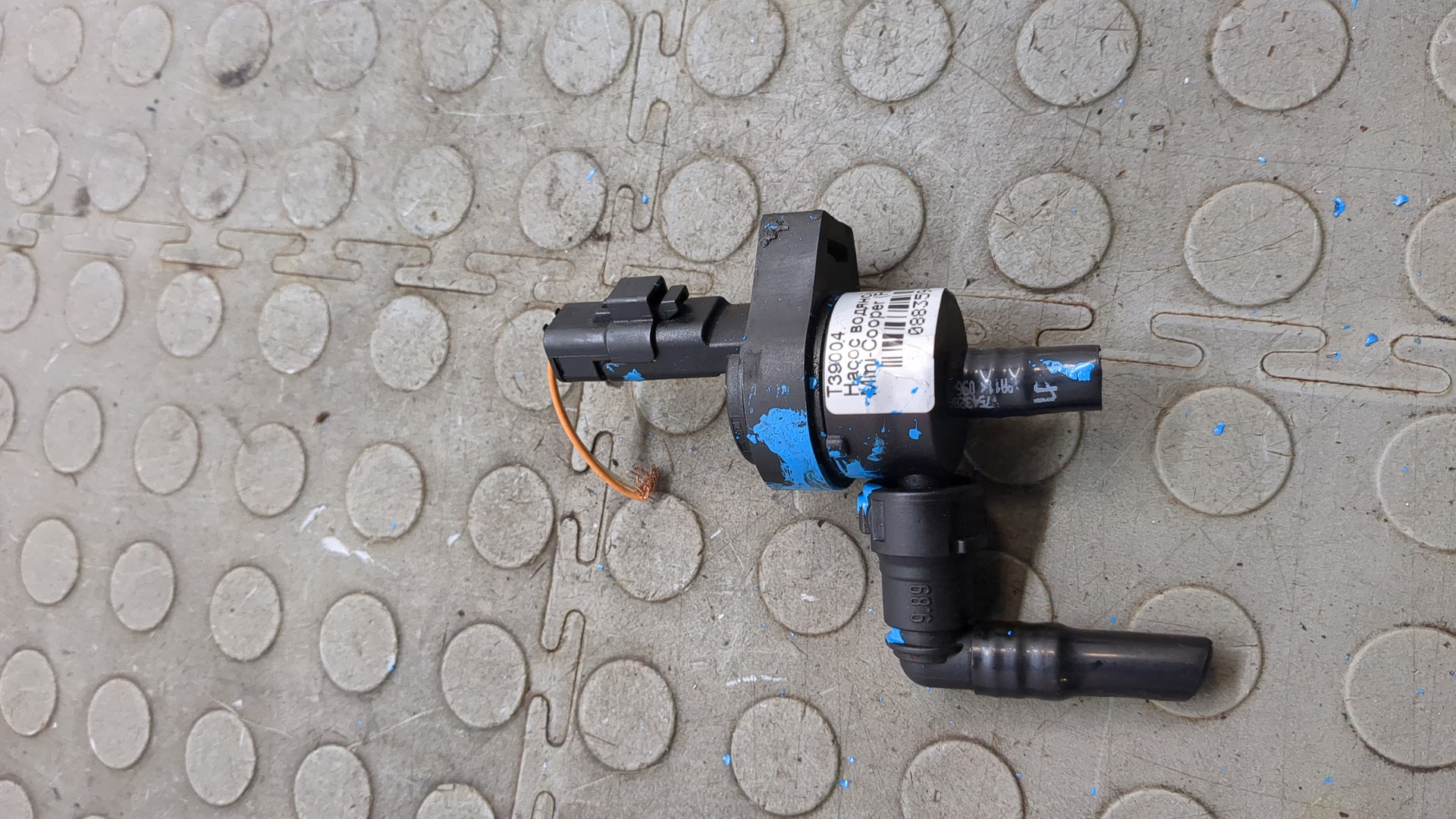 Насос водяной (помпа)