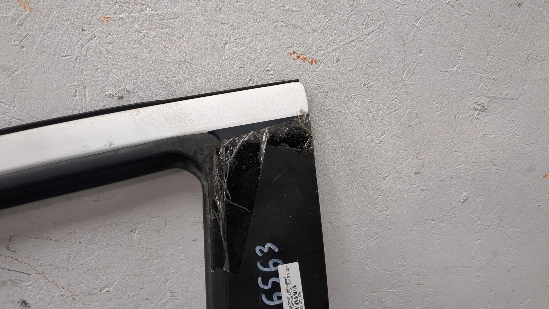 Дверь передняя левая