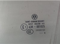 5M0845201A Стекло боковой двери Volkswagen Golf Plus 8837125 #2