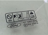  Стекло боковой двери Ford Focus 2 2005-2008 8837593 #2