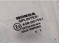  Стекло боковой двери Honda CR-V 2002-2006 8839134 #2