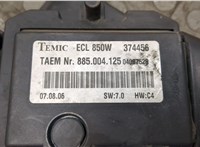  Вентилятор радиатора Mercedes GL X164 2006-2012 8840742 #3