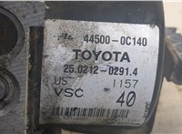  Блок АБС, насос (ABS, ESP, ASR) Toyota Tundra 2007-2013 8841307 #2
