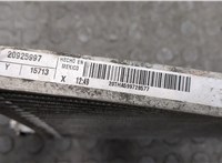  Радиатор масляный Chevrolet Volt 2010-2015 8841378 #4