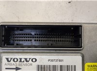  Блок управления подушками безопасности Volvo XC90 2002-2006 8841501 #3