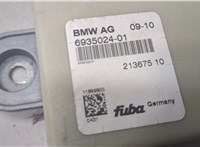  Блок управления антенной BMW 7 F01 2008-2015 8841543 #3