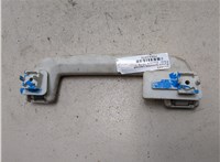 7S7Z5831406BA Ручка потолка салона Ford Escape 2015-2019 8841878 #7