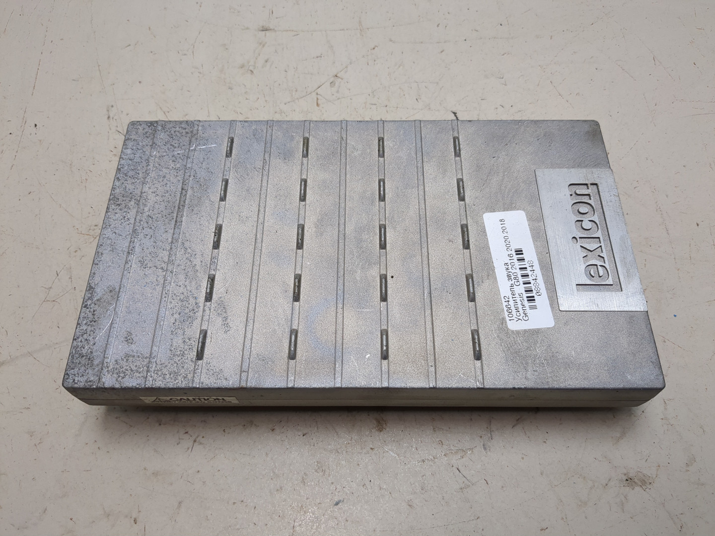 Усилитель акустической системы