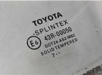  Стекло боковой двери Toyota Avensis 2 2003-2008 8842855 #2