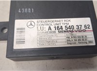  Блок контроля давления в шинах Mercedes GL X164 2006-2012 8843530 #3