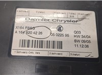  Блок управления сиденьями Mercedes GL X164 2006-2012 8843555 #3