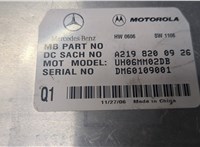  Блок управления телефоном Mercedes GL X164 2006-2012 8843564 #3