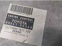391102BPG6, TN2750007611 Блок управления двигателем Toyota Sequoia 2000-2008 8845143 #4