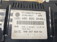 4b0820043aj Переключатель отопителя (печки) Audi A6 (C5) 1997-2004 8845878 #3