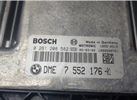  Блок управления двигателем BMW Z4 E85 2002-2009 8846519 #2
