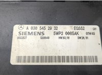  Блок управления АКПП / КПП Mercedes S W220 1998-2005 8846622 #2