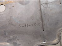  Накладка замка капота Toyota Corolla Verso 2004-2009 8846733 #3