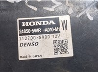 248505wra010m1 Блок комфорта Honda CR-V 2017- 8846789 #2