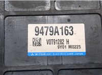  Блок управления АКБ Mitsubishi Outlander 2018- 8847009 #2