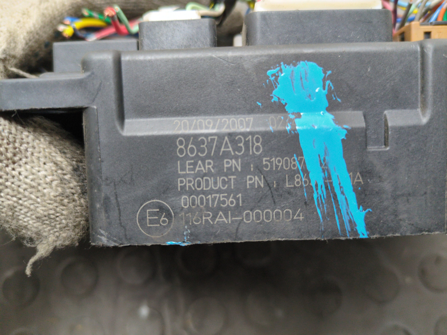 Блок предохранителей