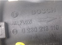  Измеритель потока воздуха (расходомер) Opel Astra H 2004-2010 8849606 #2