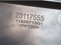 23117555 Воздухозаборник Chevrolet Traverse 2017-2021 8849709 #3