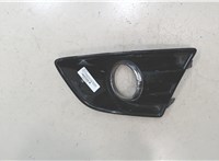 1709204, AM51R19953CA5UAW Заглушка (решетка) бампера Ford C-Max 2010-2015 8849916 #1