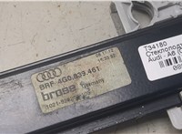  Стеклоподъемник электрический Audi A6 (C7) 2011-2014 8850156 #2