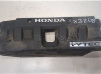  Накладка декоративная на ДВС Honda Civic 2006-2012 8851992 #1