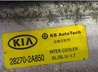 282712A850 Радиатор интеркулера Hyundai ix 35 2010-2015 8852491 #3