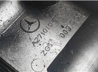 Крышка клапанная ДВС Mercedes C W204 2007-2013 8852627 #3