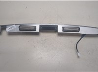 7680148040 Подсветка номера Lexus RX 2003-2009 8853113 #1