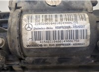  Компрессор воздушный (пневмоподвески) Mercedes S W220 1998-2005 8853682 #5