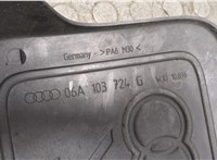 06A130724G Накладка декоративная на ДВС Audi TT 1998-2006 8854198 #3