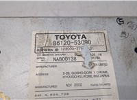  Магнитола Lexus IS 1999-2005 8854513 #3