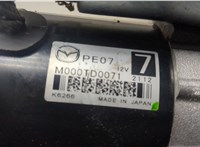 M000TD0071 Стартер Mazda 3 (BP) 2019- 8855889 #4