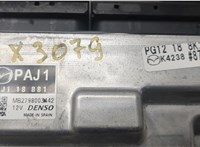 PAJ118881 Блок управления двигателем Mazda 3 (BP) 2019- 8856052 #3