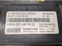  Блок управления двигателем Mercedes C W203 2000-2007 8853685 #4