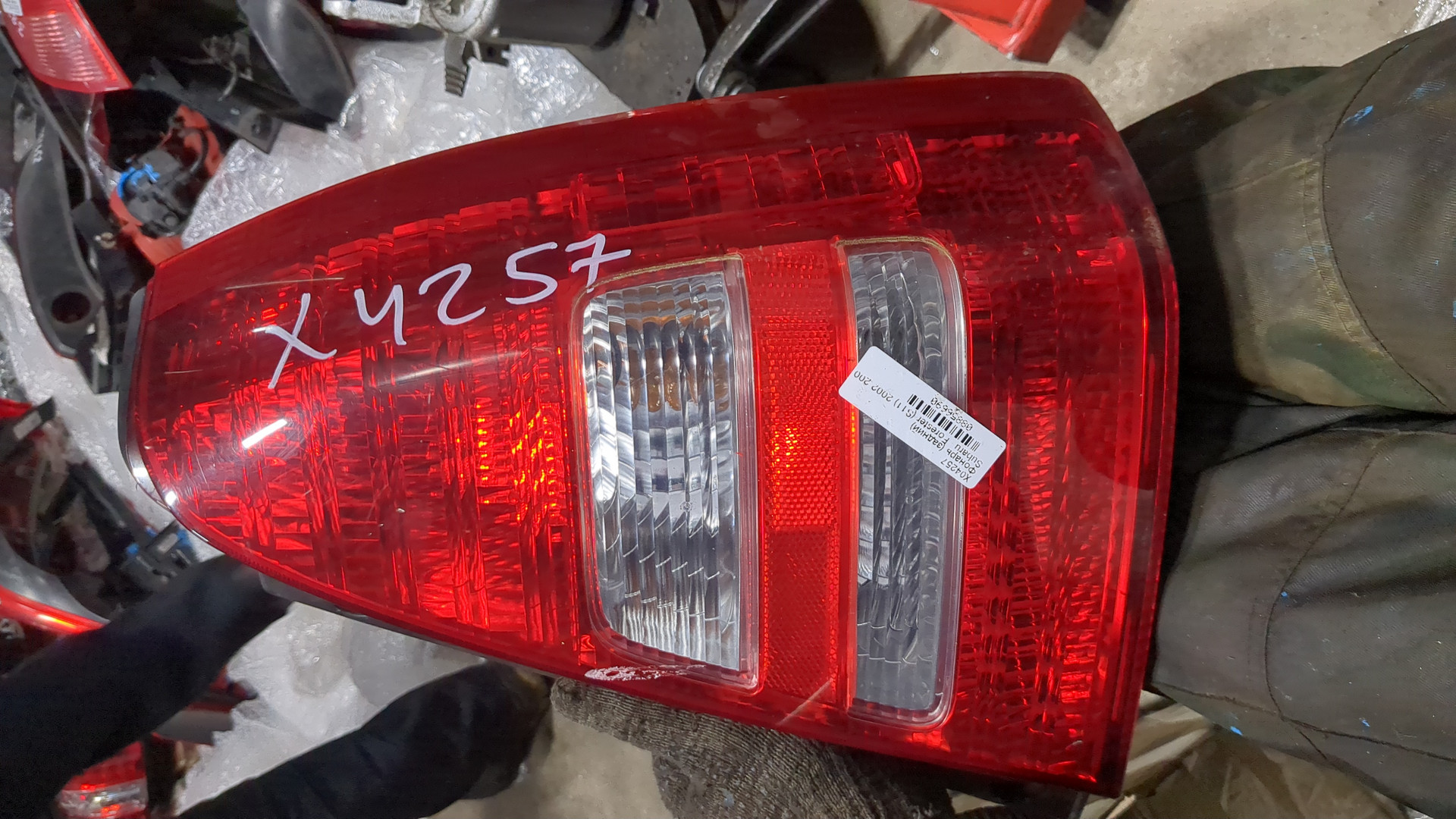 Фонарь задний правый