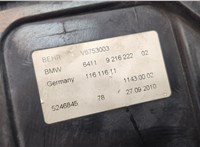  Корпус салонного фильтра BMW 7 F01 2008-2015 8856706 #4