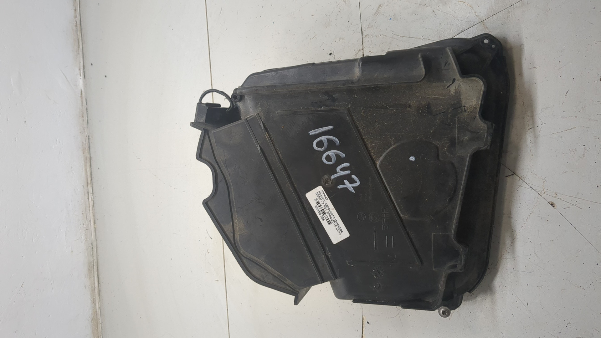 Корпус салонного фильтра