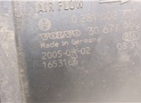  Измеритель потока воздуха (расходомер) Volvo S60 2000-2009 8856730 #2