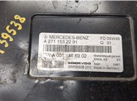  Блок управления двигателем Mercedes C W203 2000-2007 8856846 #3