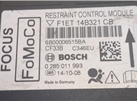  Блок управления подушками безопасности Ford Focus 3 2014-2019 8857196 #2