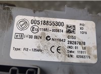 00518855300 Блок предохранителей Fiat Doblo 2000-2015 8857276 #4