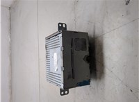 94521425 Магнитола Opel Mokka 2012-2019 8857533 #4