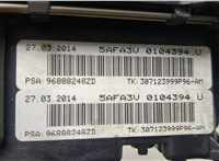  Подушка безопасности водителя Citroen DS4 8858090 #3